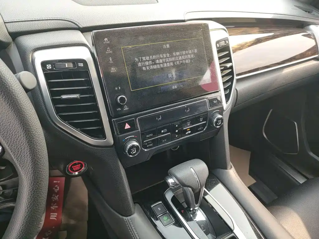 Honda UR-V 2018 — фото 13