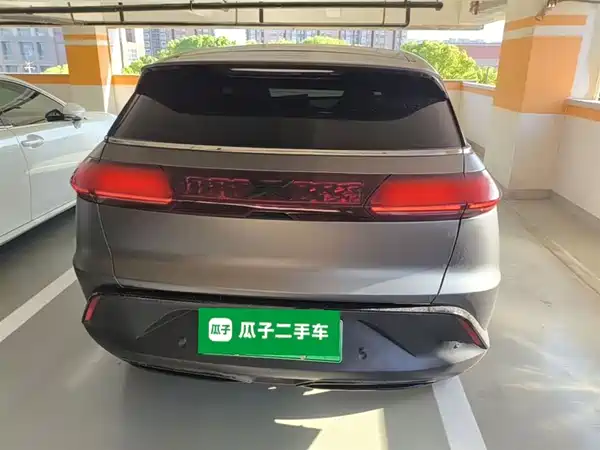 XPeng G3 2020
