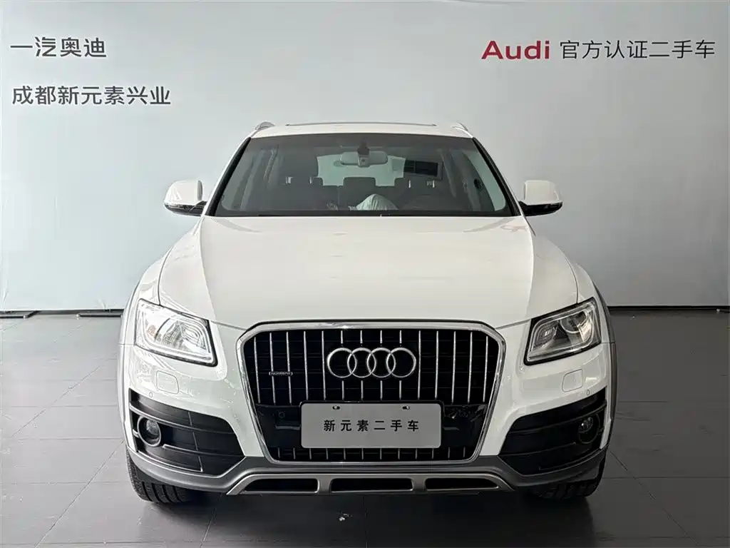 Audi Q5 2018
