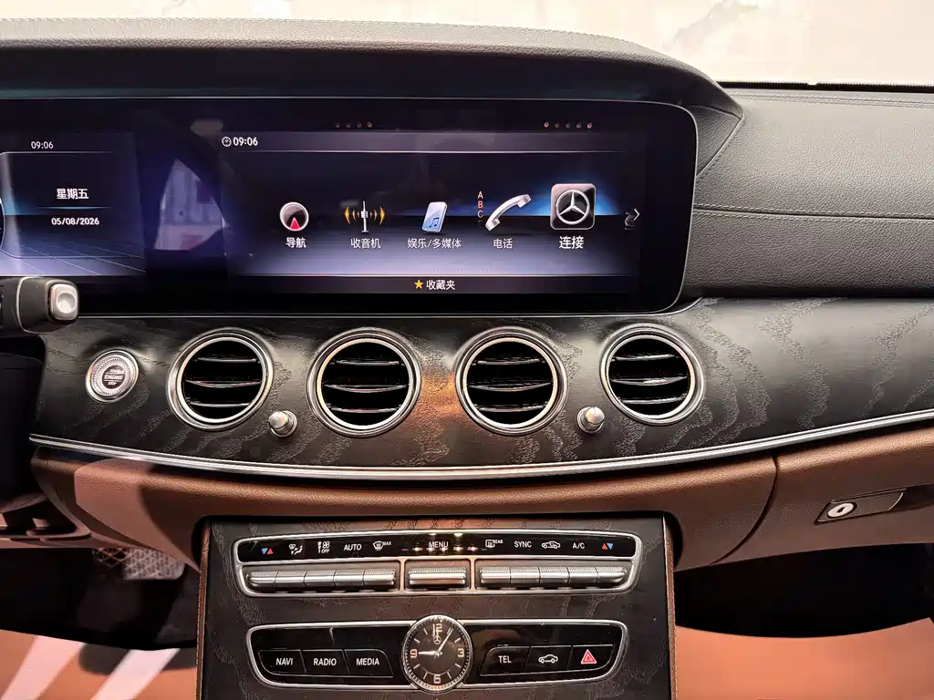 Mercedes-Benz E-Class 2019 — фото 17