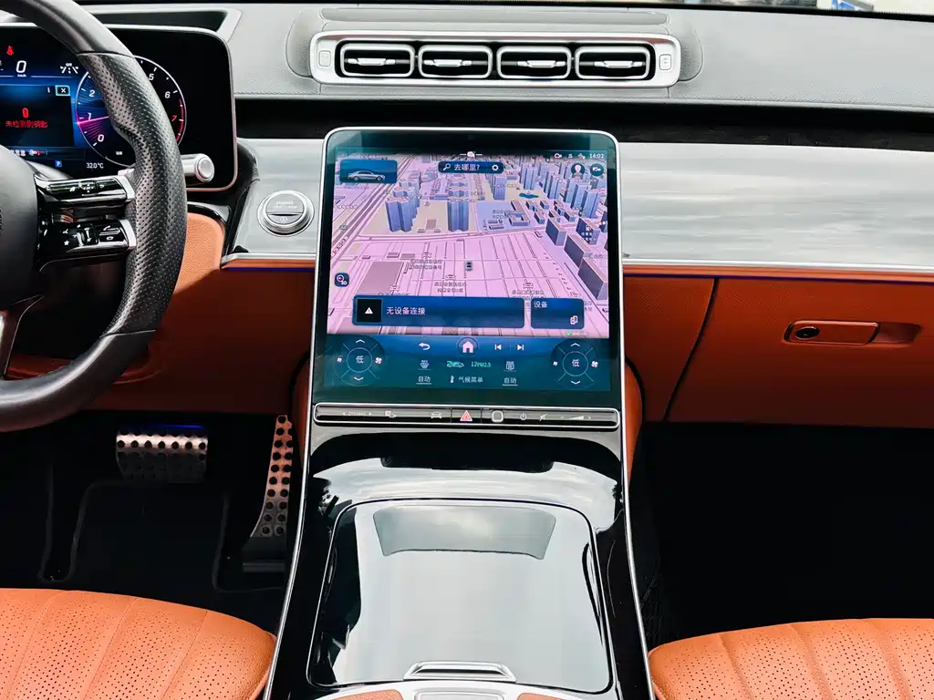 Mercedes-Benz S-Class 2021 — фото 21