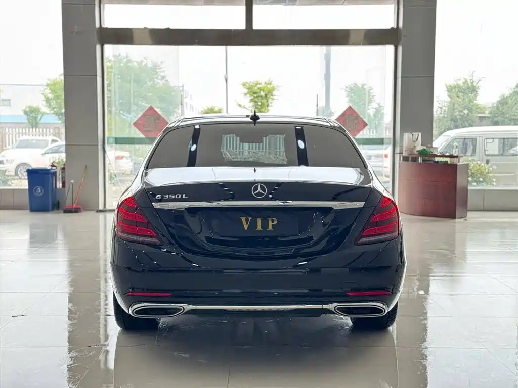 Mercedes-Benz S-Class 2020 — фото 5