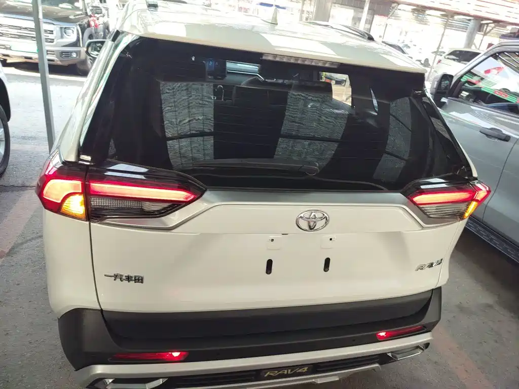 Toyota RAV4 2020