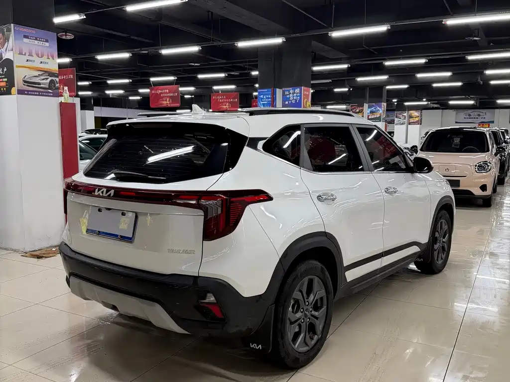 Kia Seltos 2023