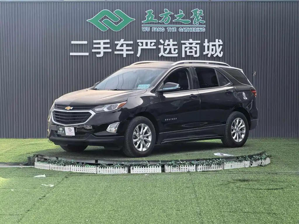 Chevrolet Equinox 2019