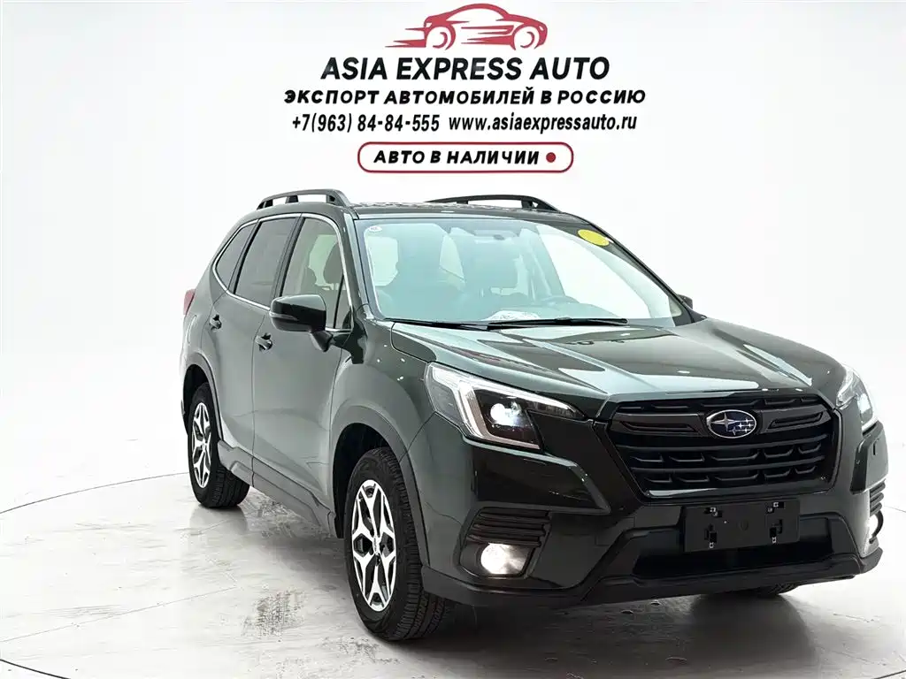 Subaru Forester 2022