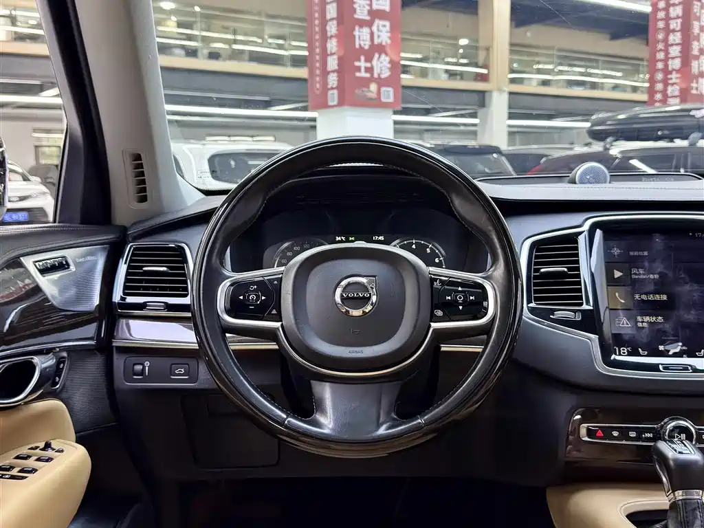 Volvo XC90 2015 — фото 13