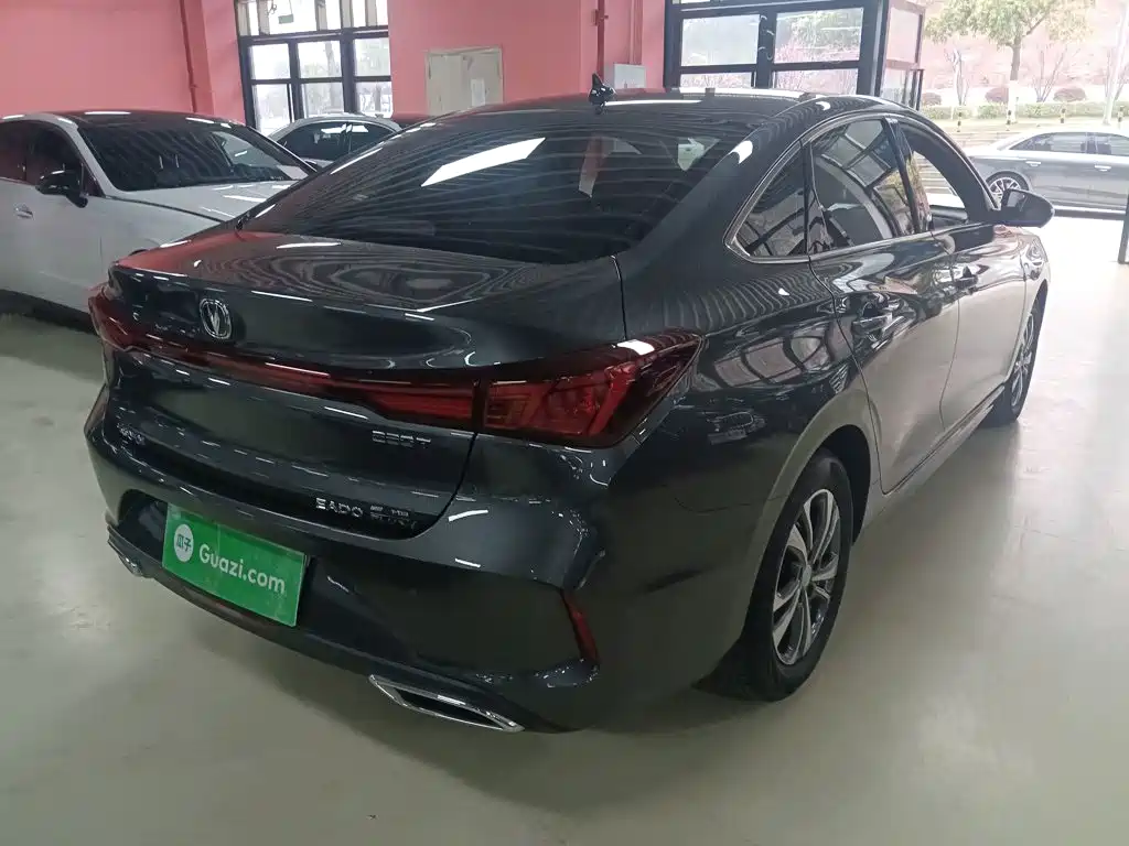 Changan Escape 2023