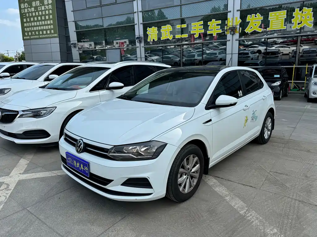 Volkswagen Polo 2023