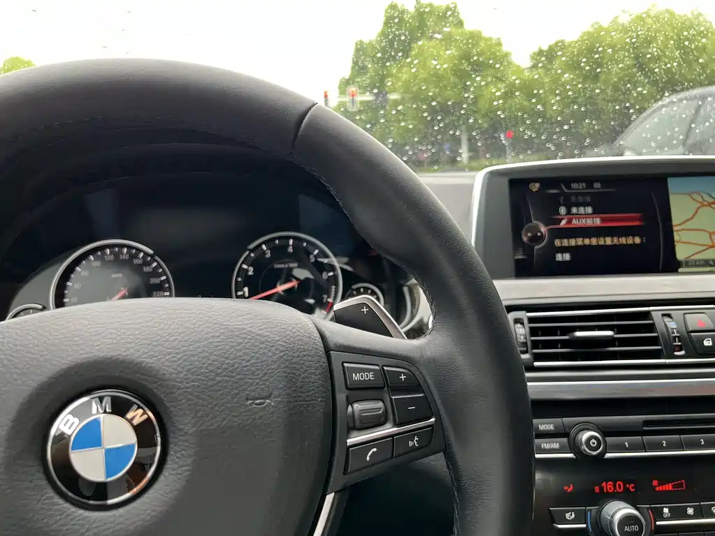 BMW 6 Series 2016 — фото 20