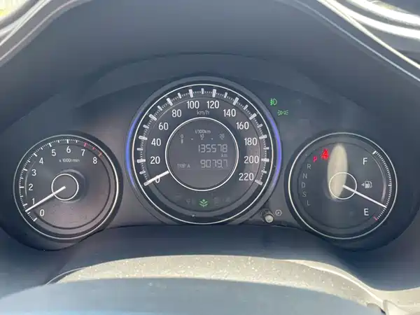 Honda Crider 2018