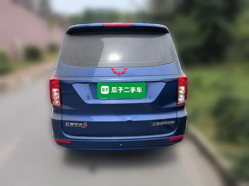 Wuling Hongguang 2019