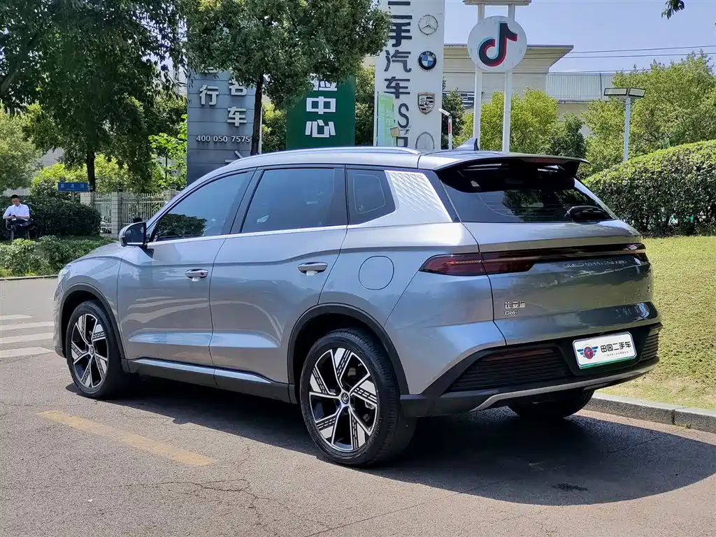 BYD Pro New Energy 2024 — фото 4