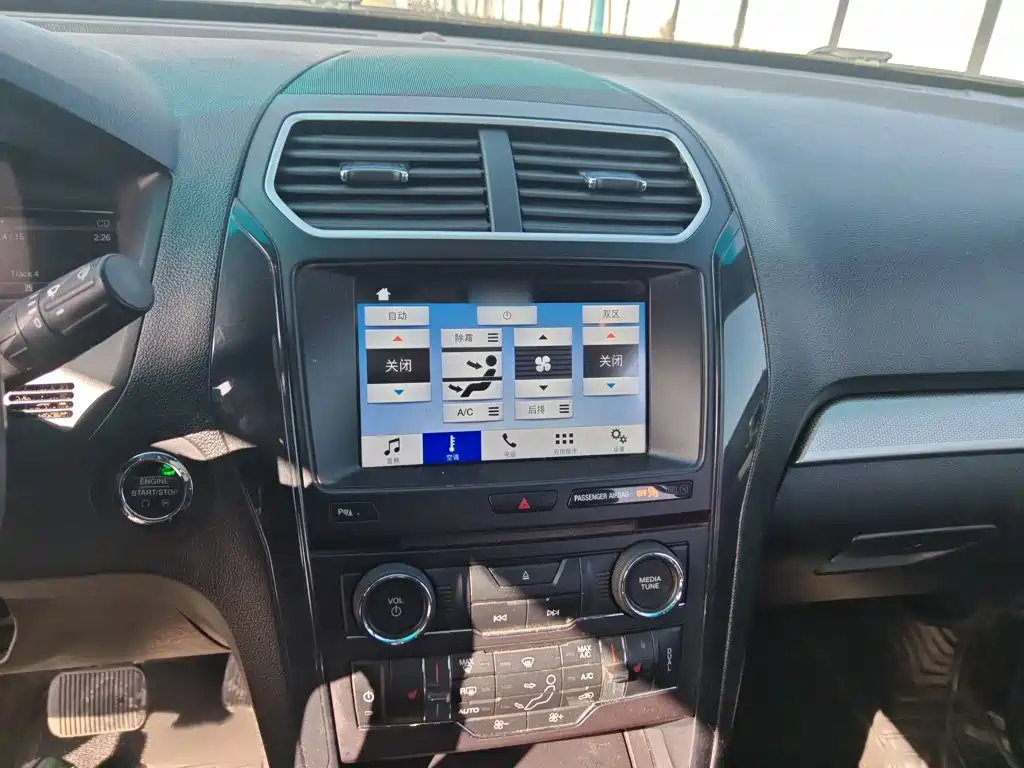 Ford Explorer 2017