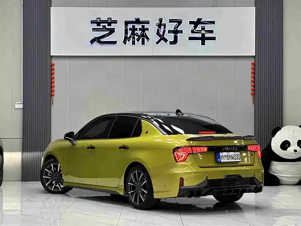 Lynk & Co 03 2020