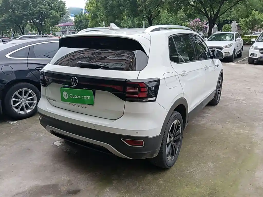 Volkswagen Explore The Shadows 2021