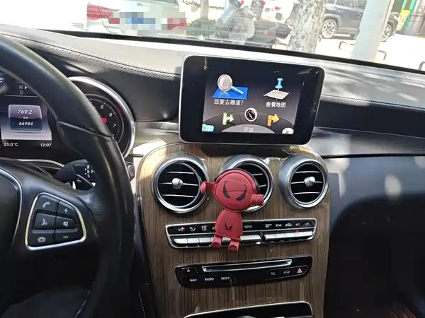 Mercedes-Benz GLC Coupe 2017