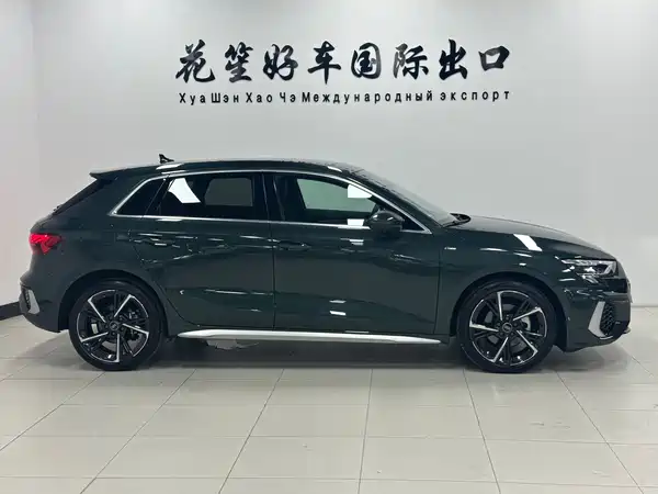 Audi A3 2023