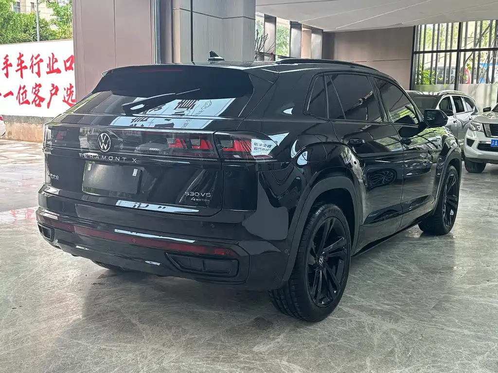 Volkswagen Teramont 2024