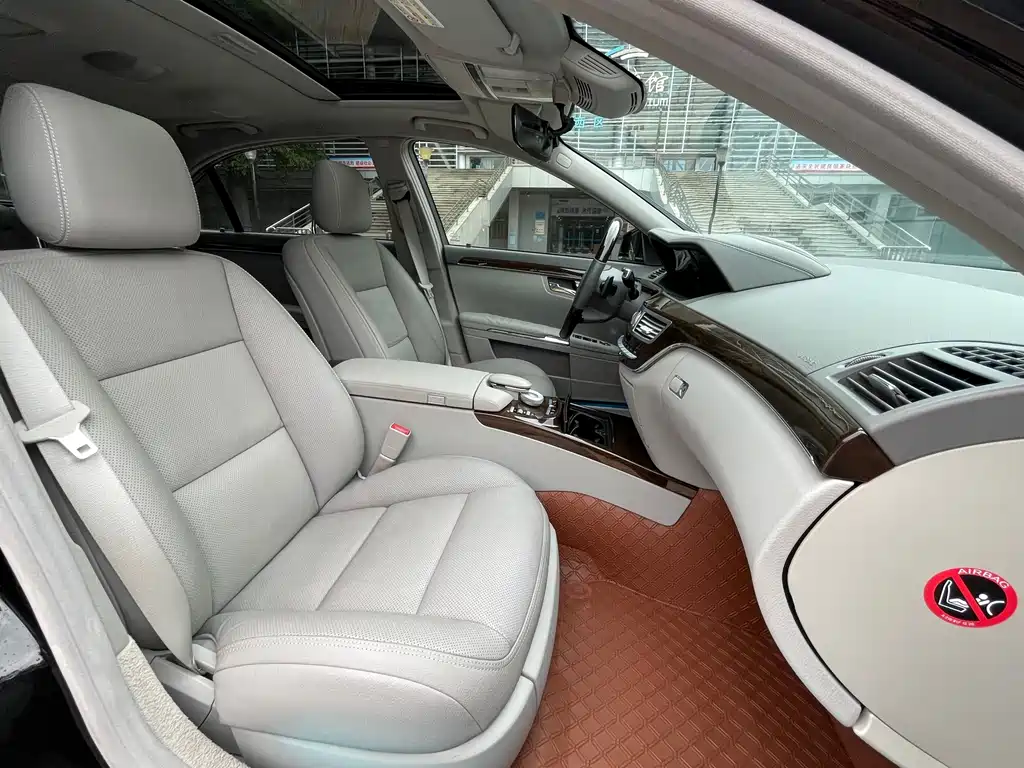 Mercedes-Benz S-Class 2013 — фото 13