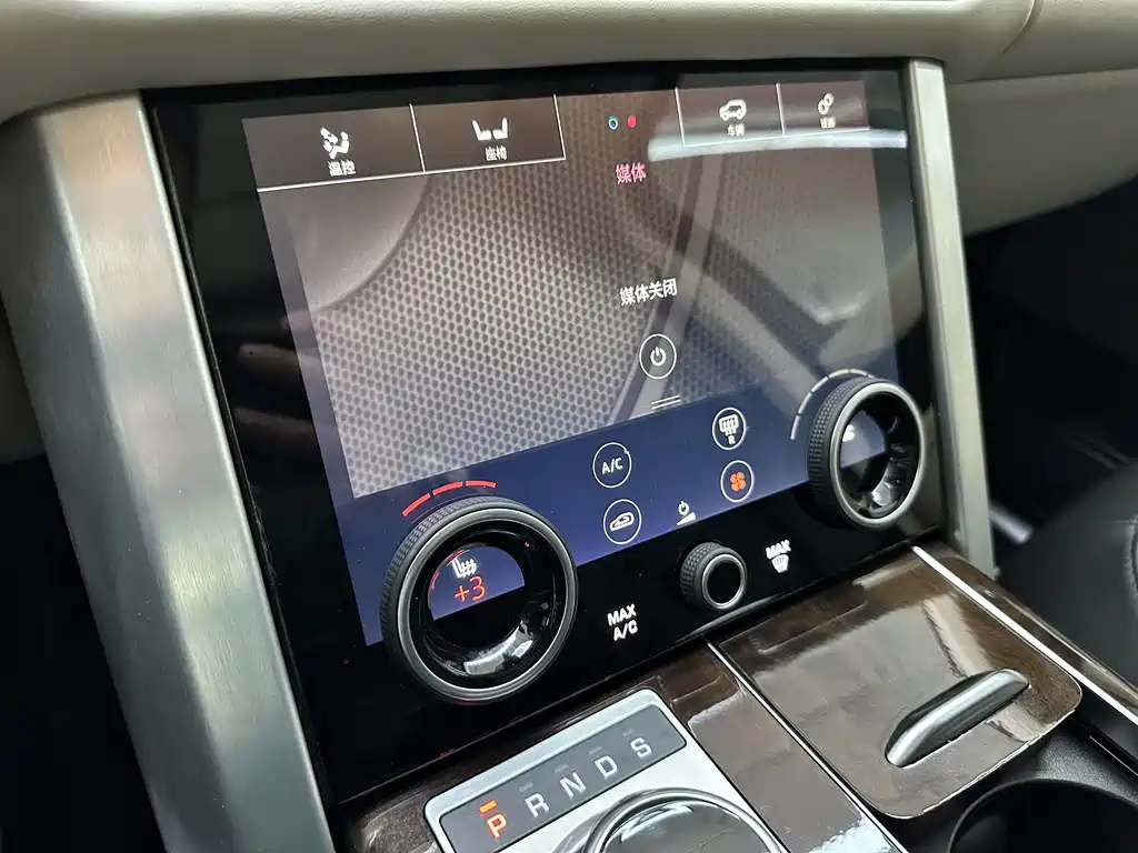 Land Rover Range Rover 2020 — фото 10