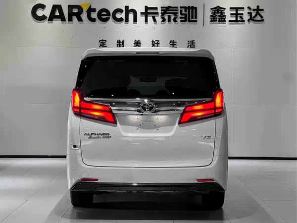 Toyota Alphard 2018