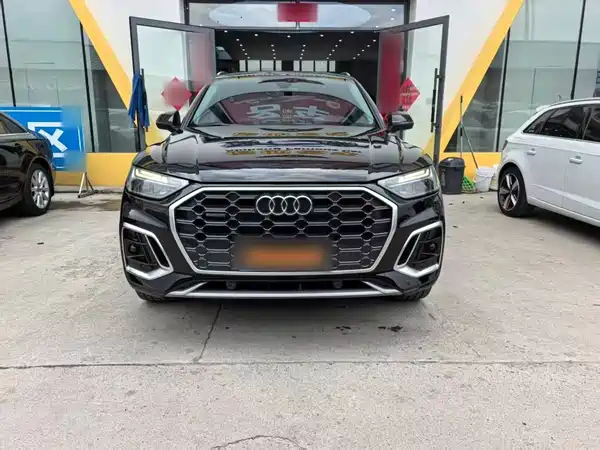 Audi Q5L 2022