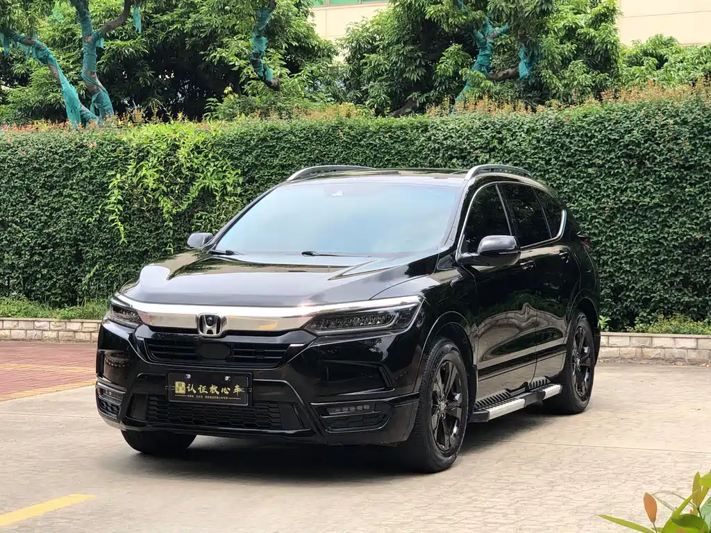 Honda Breeze 2021 — фото 1