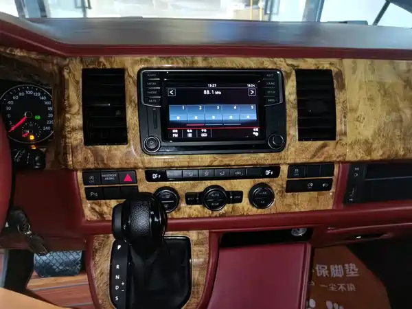Volkswagen Kailuwei 2017