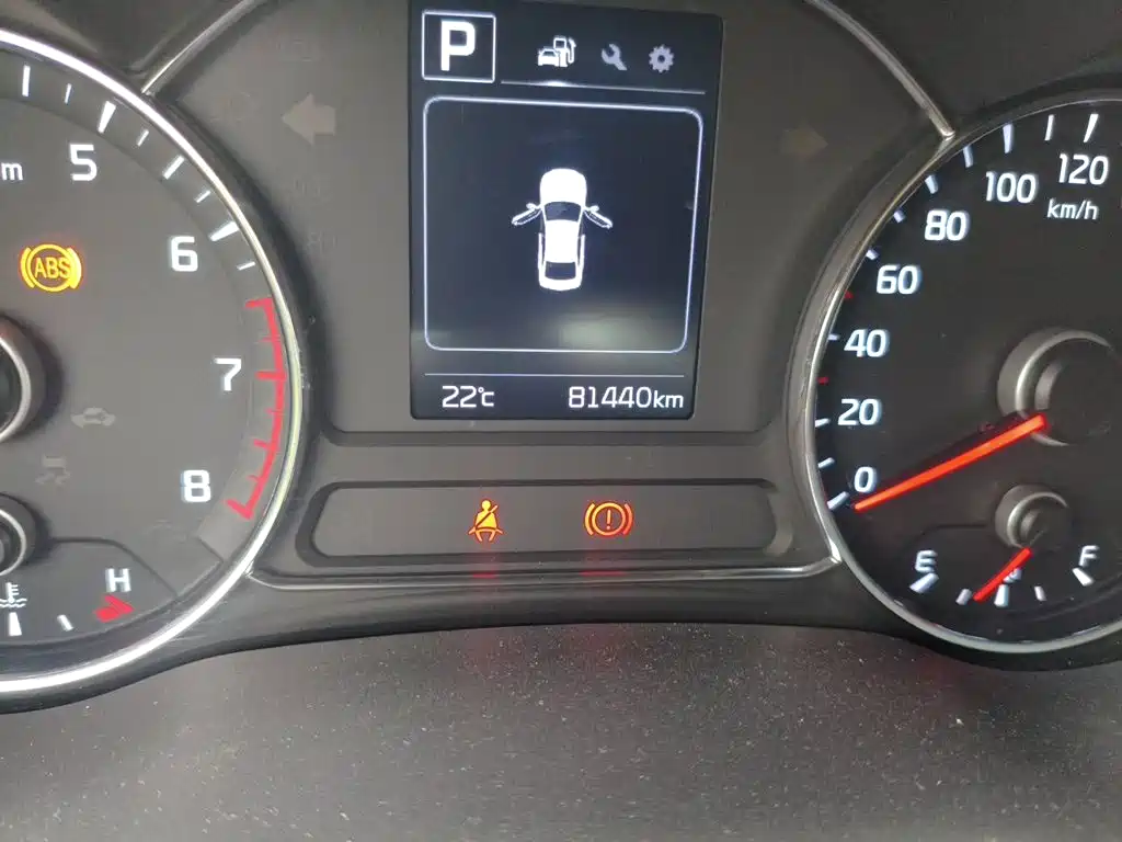 Kia K3 2018