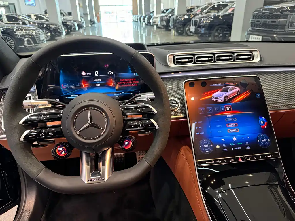 Mercedes-Benz S-Class AMG New Energy 2024 — фото 15