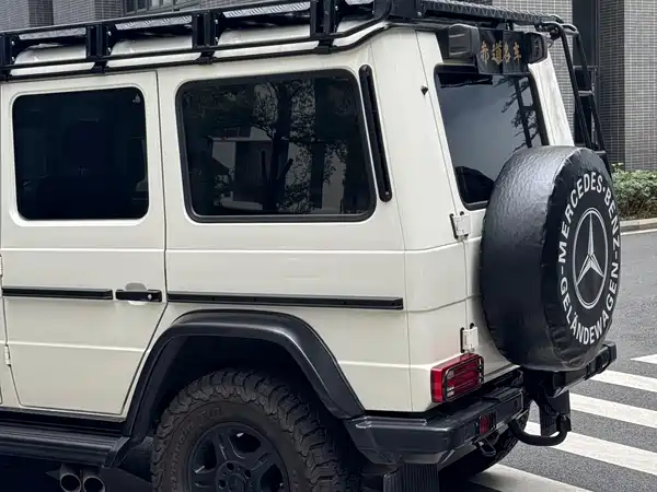 Mercedes-Benz G-Class 2016