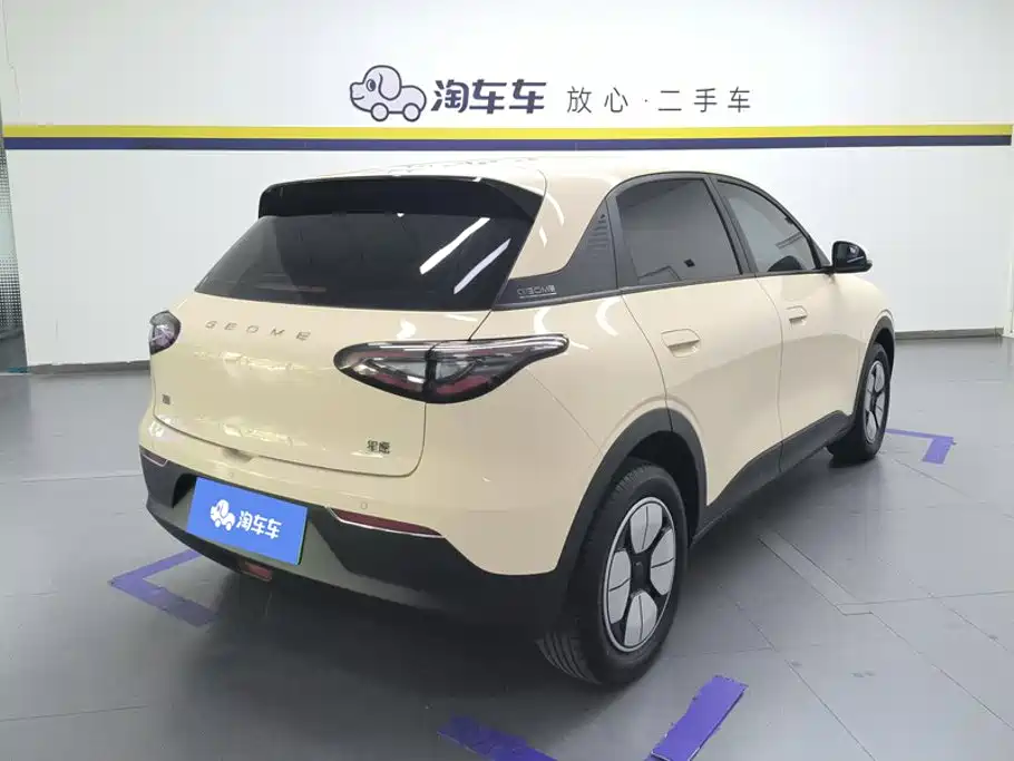 Geely Galaxy Starwish 2025