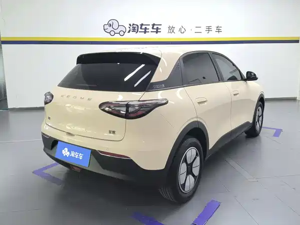 Geely Galaxy Starwish 2025