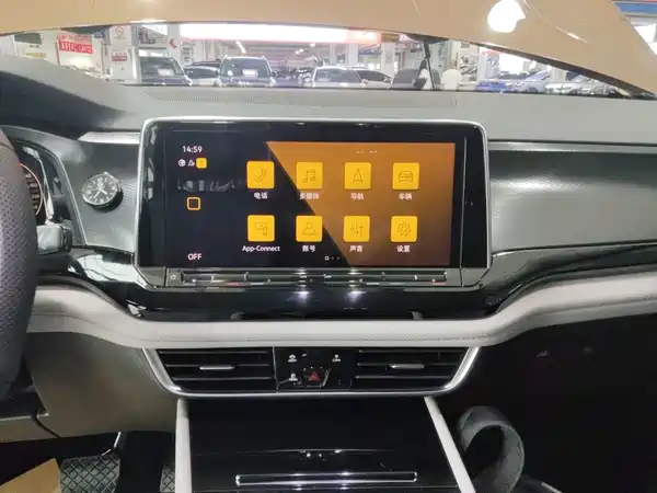 Volkswagen Teramont 2022