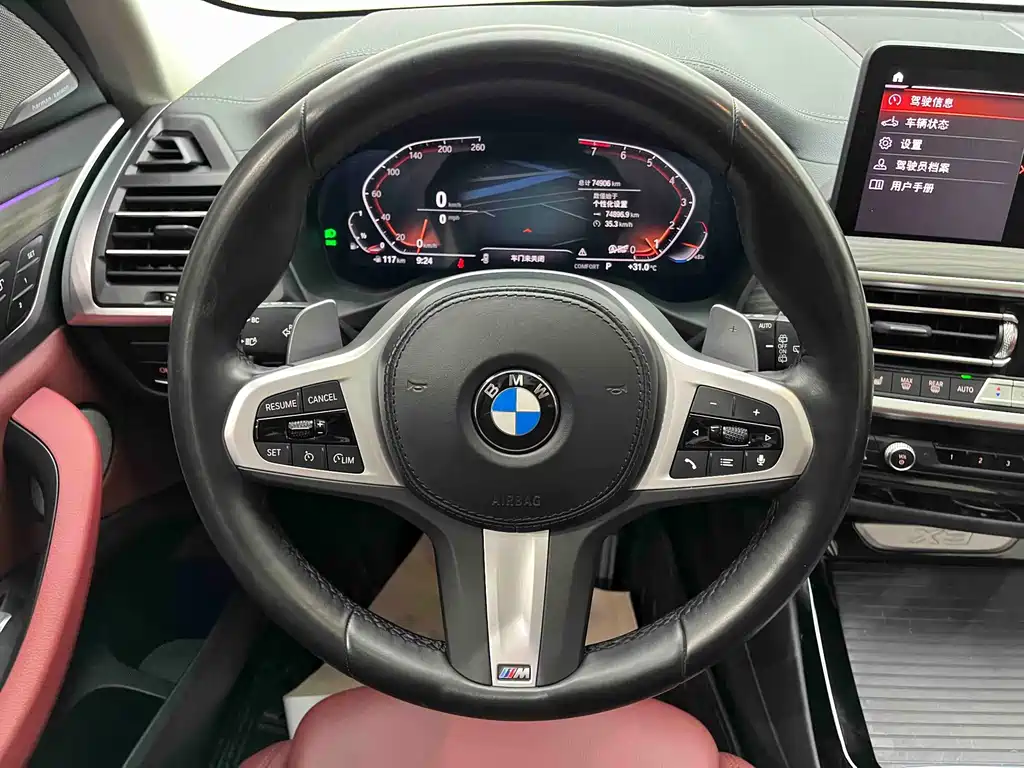 BMW X3 2022 — фото 8