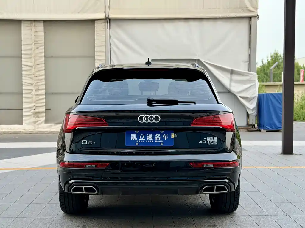 Audi Q5L 2023 — фото 6