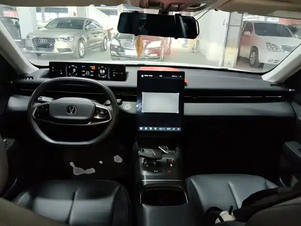 Changan Yida 2023