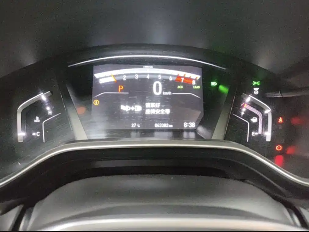 Honda Breeze 2020