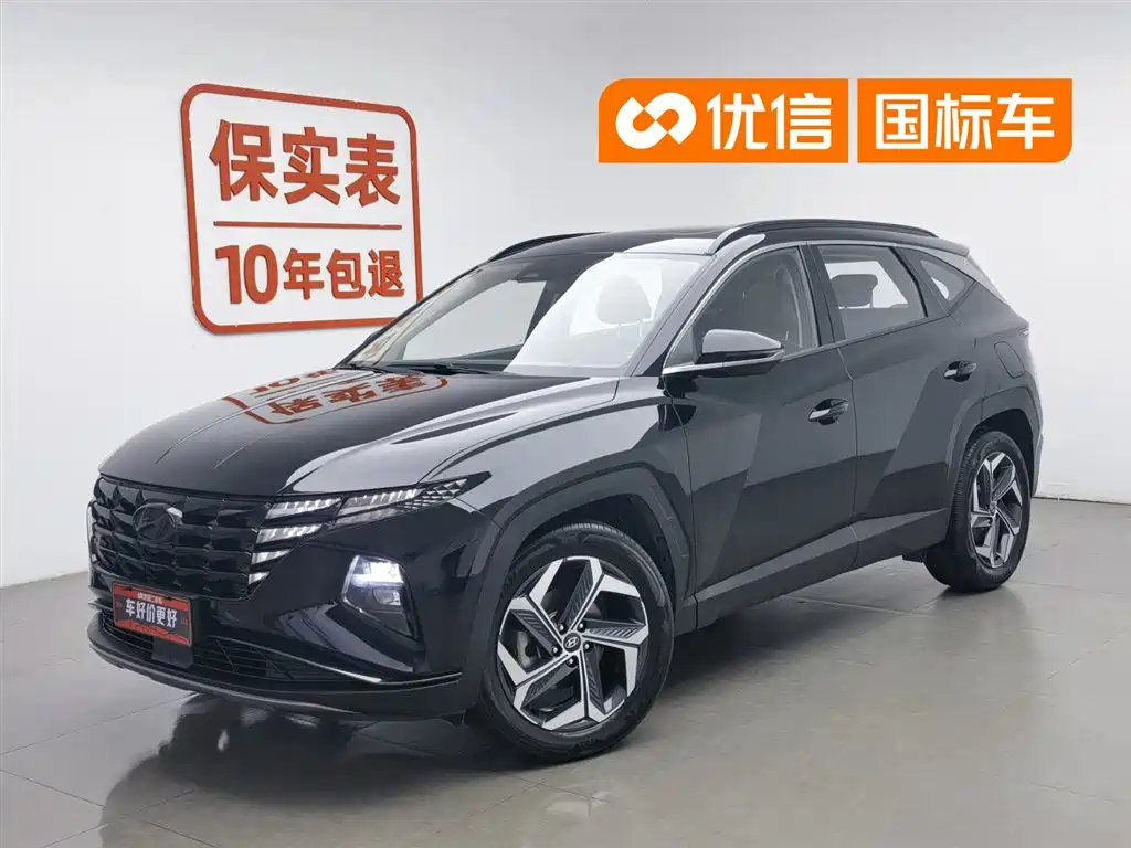 Hyundai Tucson 2023 — фото 1