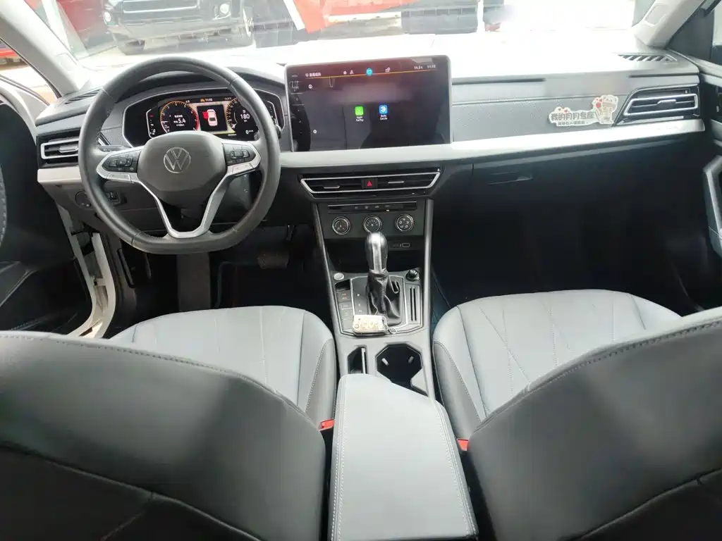 Volkswagen Lavida 2024