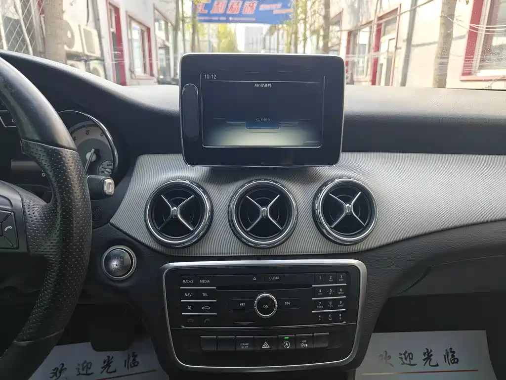 Mercedes-Benz GLA 2016 — фото 11