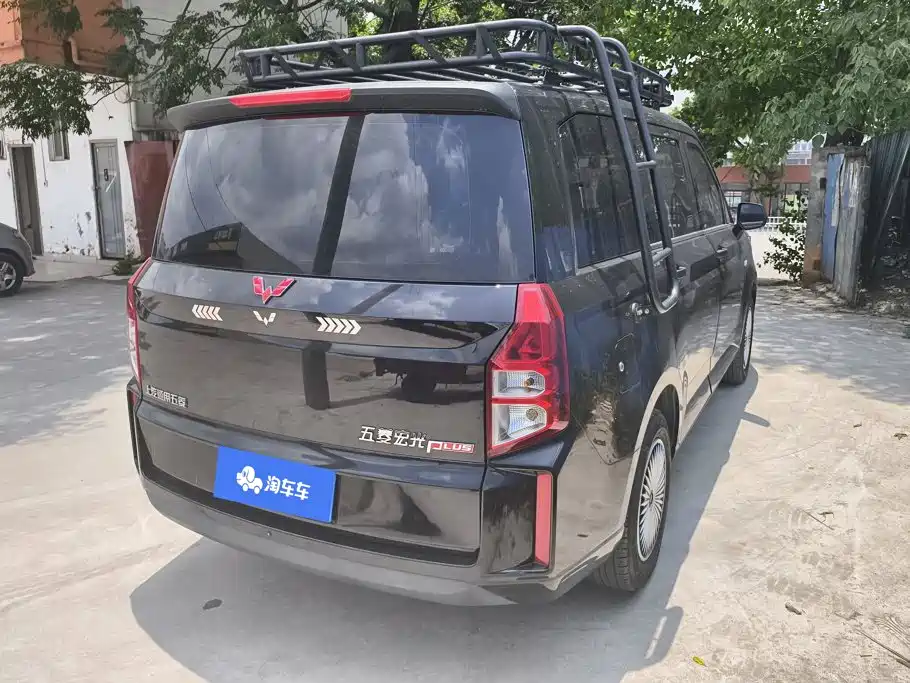 Wuling Hongguang PLUS 2023