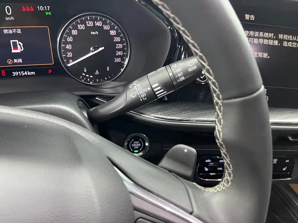 Buick Envision S 2023 — фото 14