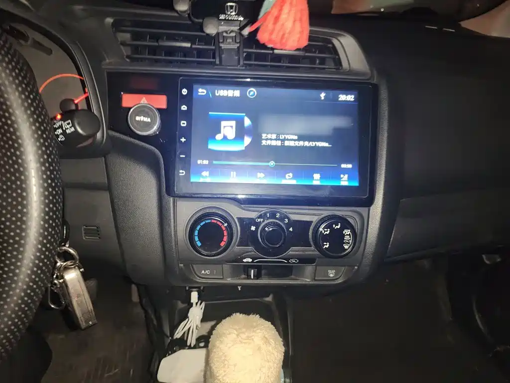 Honda Fit 2015