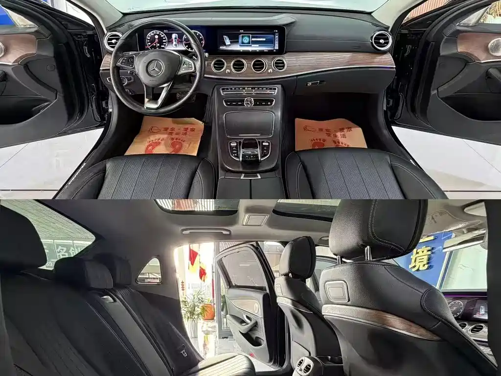 Mercedes-Benz E-Class 2016