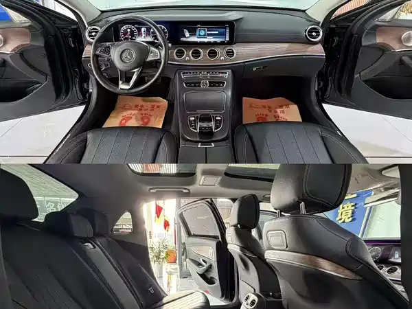 Mercedes-Benz E-Class 2016