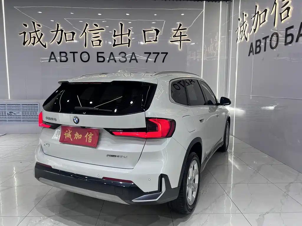 BMW X1 2023