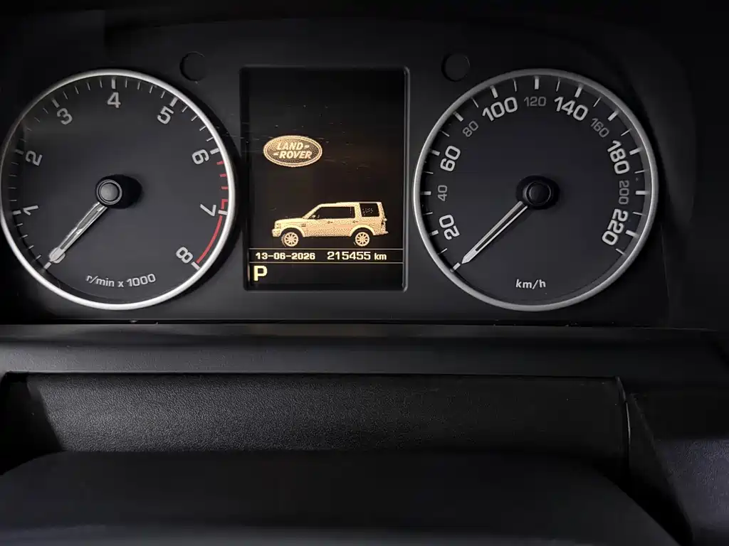 Land Rover Discovery 2015 — фото 7