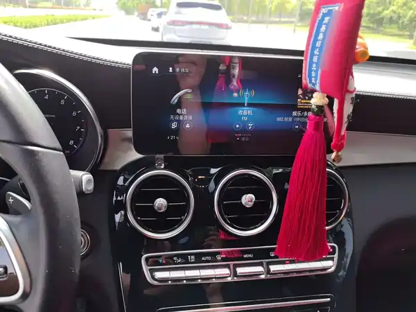 Mercedes-Benz GLC Coupe 2022